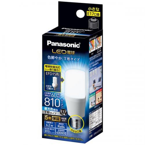 パナソニック Panasonic LED電球 T形 810lm 昼光色 E17 60形 LDT6DGE17ST6