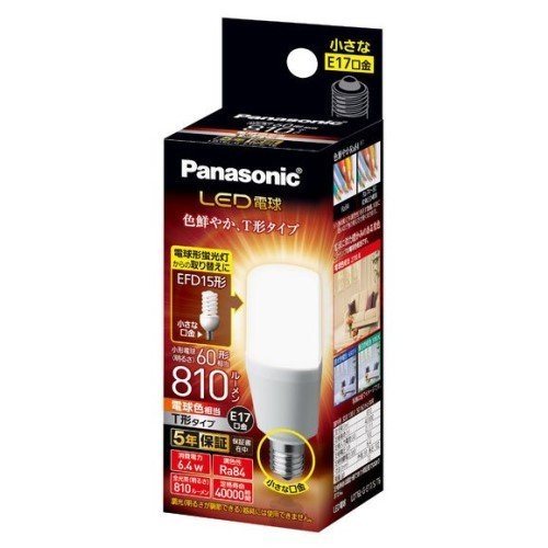 パナソニック Panasonic LED電球 T形タイプ E17 60形 810lm 電球色 LDT6LGE17ST6