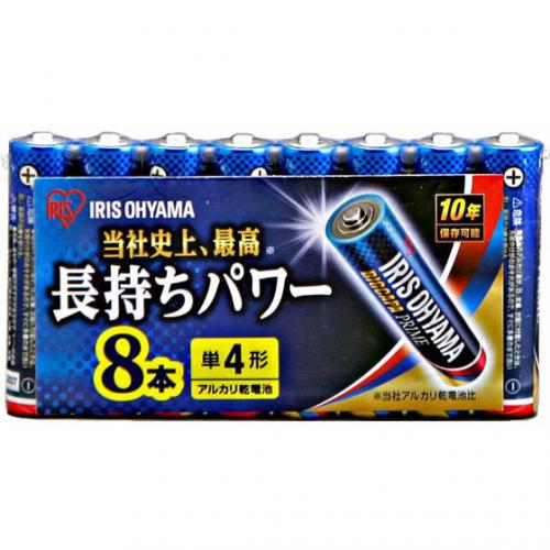 アイリスオーヤマ IRIS OHYAMA 単4形アルカリ乾電池 BIGCAPA PRIME 8本パック LR03BP8P