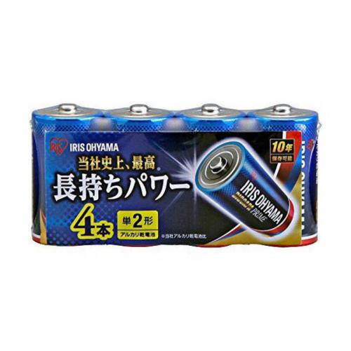 アイリスオーヤマ IRIS OHYAMA 単2形アルカリ乾電池 BIG CAPA PRIME 4本パック LR14BP4P