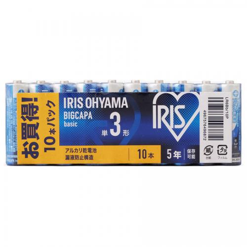 アイリスオーヤマ IRIS OHYAMA アルカリ乾電池単3形 10本パックBIGCAPA basic LR6BB10P