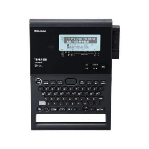 キングジム KINGJIM ラベルライター 「テプラ」PRO SR-R980