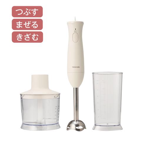 テスコム TESCOM ハンドブレンダー 1台3役 ホワイト TBL20A-W