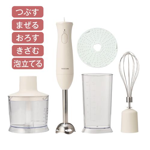 テスコム TESCOM ハンドブレンダー ハンドブレンダー 1台5役 ホワイト TBL30A-W