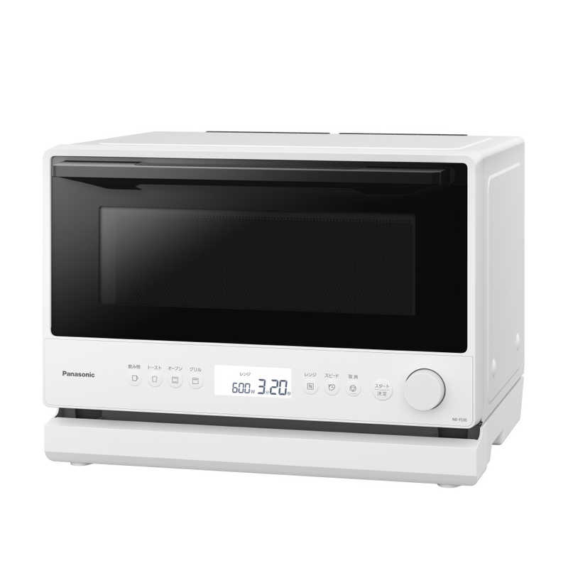 Panasonic オーブンレンジ 本体 デンキチWeb / パナソニック Panasonic オーブンレンジ ホワイト NE-FS3E-W