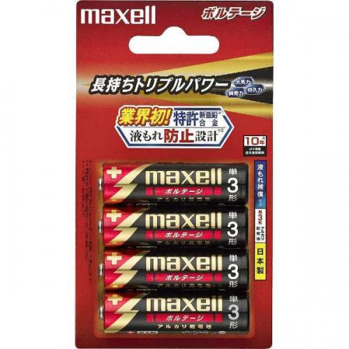 maxell アルカリ乾電池単3形4本パック ボルテージ LR6-T-4B マクセル