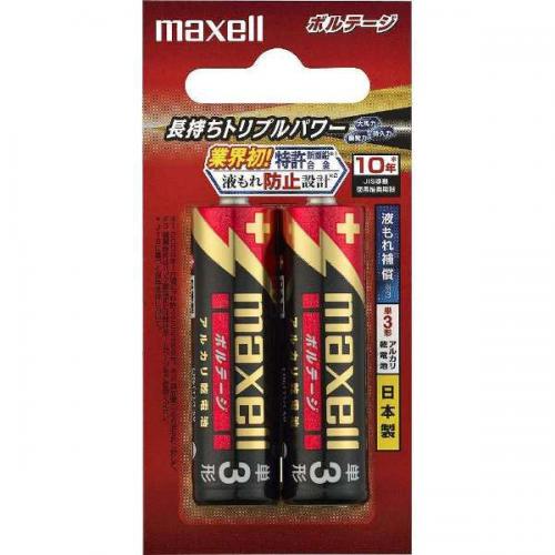 maxell アルカリ乾電池単3形2本パック ボルテージ LR6T2B マクセル