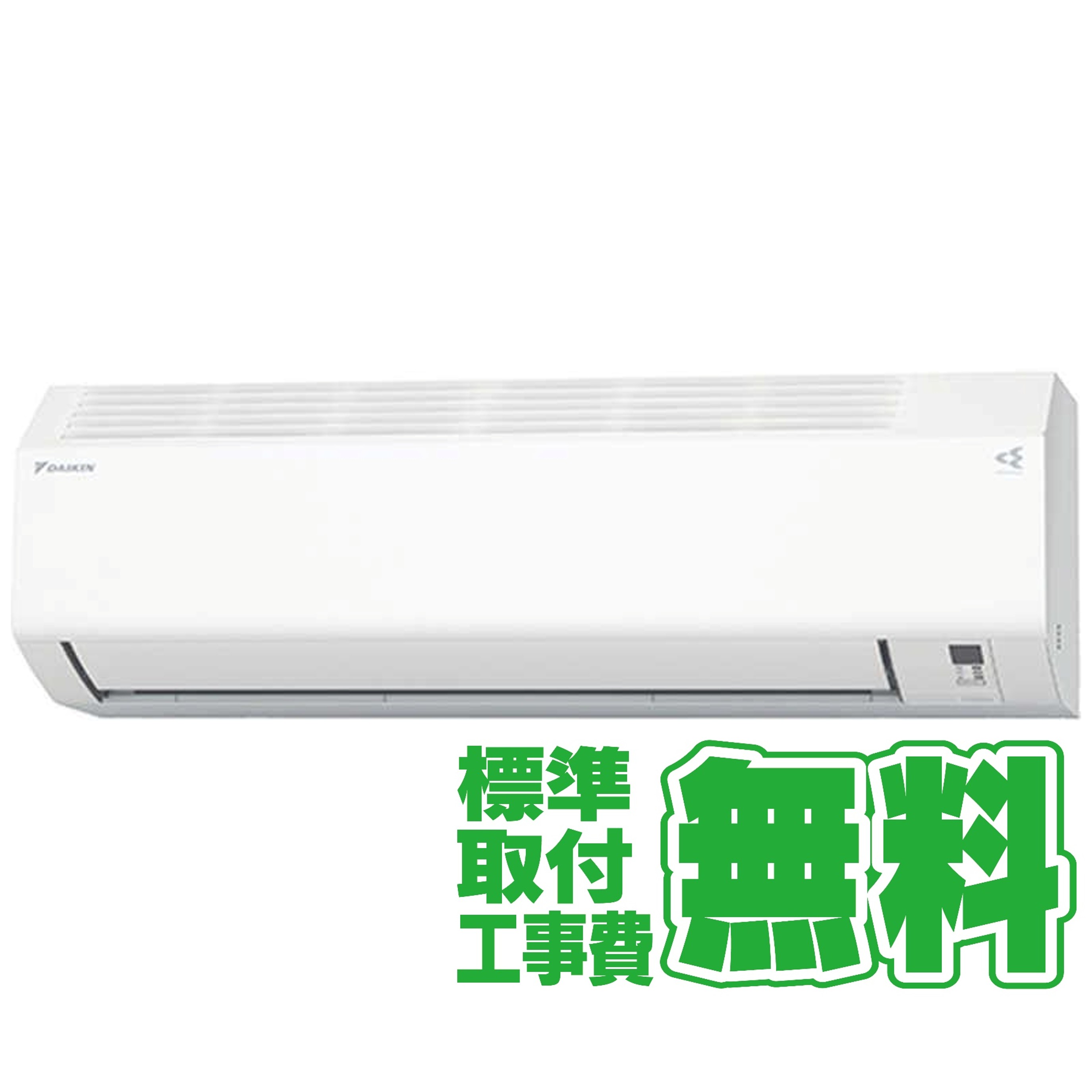デンキチWeb / 冷蔵庫・洗濯機・生活家電