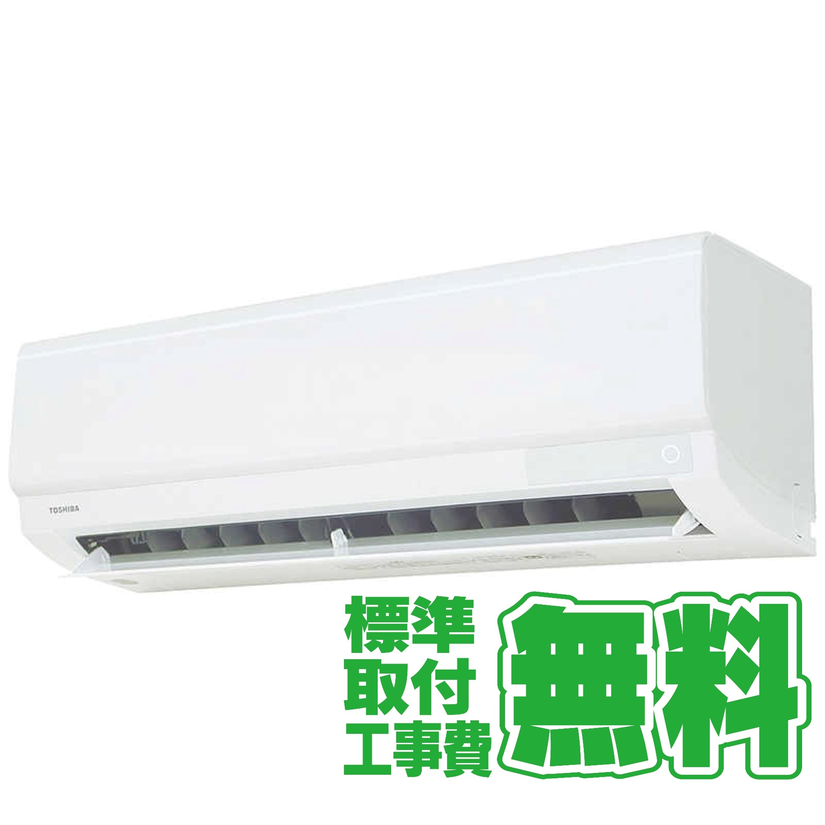 デンキチWeb / 冷蔵庫・洗濯機・生活家電
