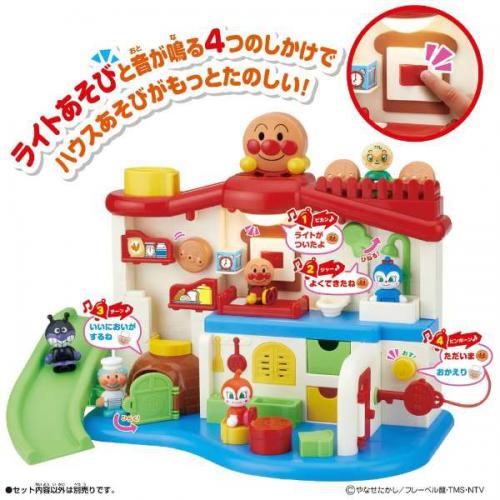 【アウトレット】バンダイ それいけ!アンパンマン サウンドいろいろ♪ライトがピカッ!アンパンマンはじめてハウス