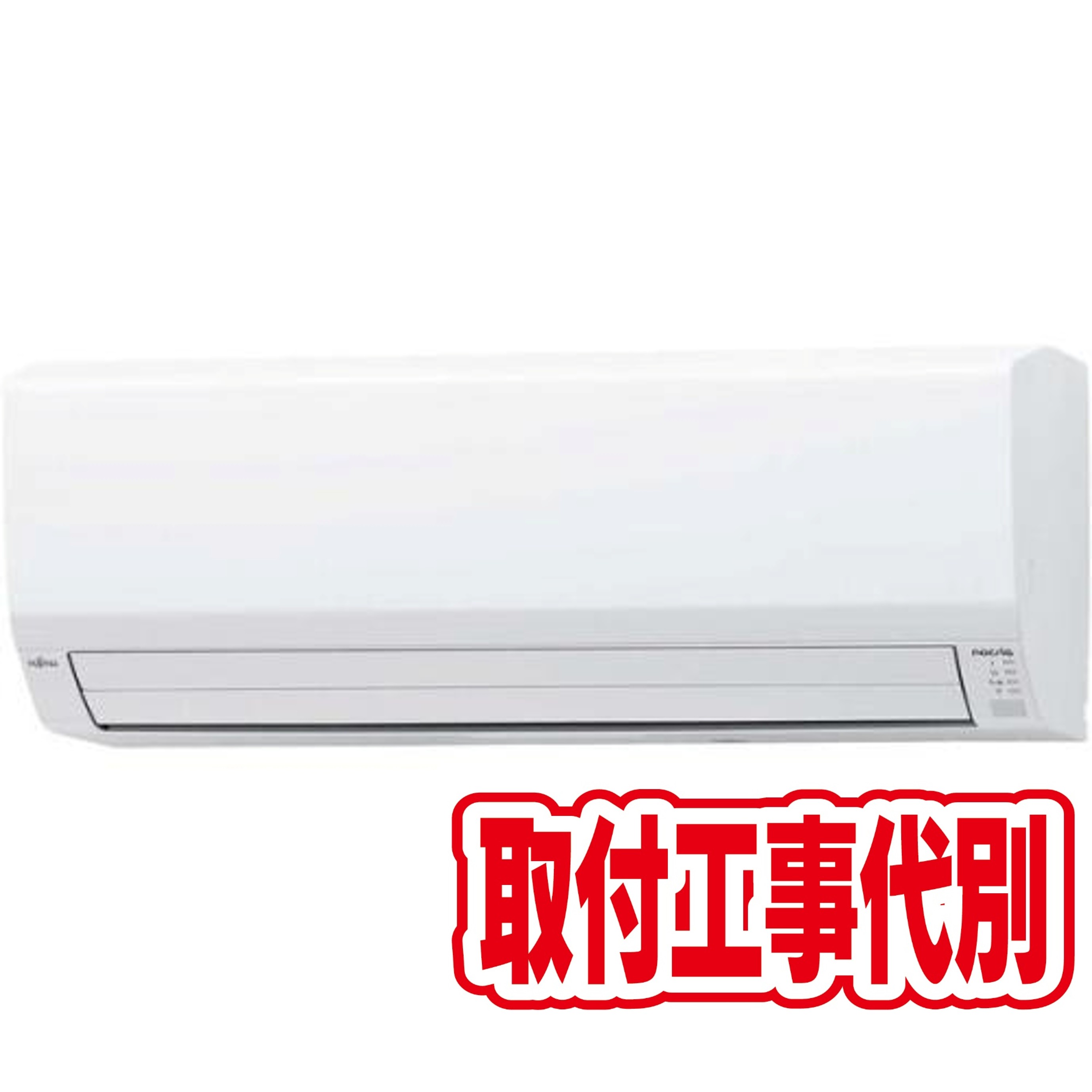 美品　 タワー型冷風機 1.8-2.0kW デンキチWeb / 季節家電