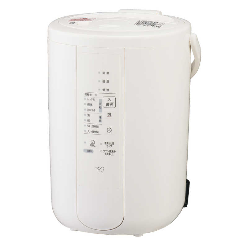 デンキチWeb / 冷蔵庫・洗濯機・生活家電