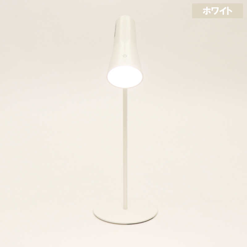 ヒロコーポレーション　HIRO CORPORATION　USB type-C充電式 マルチライト(ホワイト)4WAYライト HDL3303