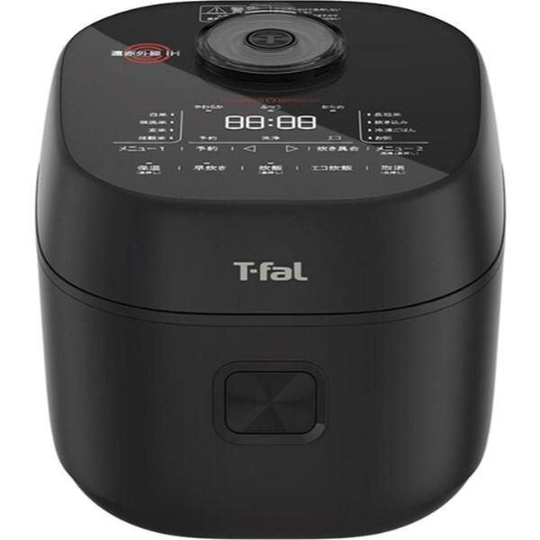 デンキチWeb / ティファール T-fal 遠赤外線IH炊飯器 5.5合炊き ザ