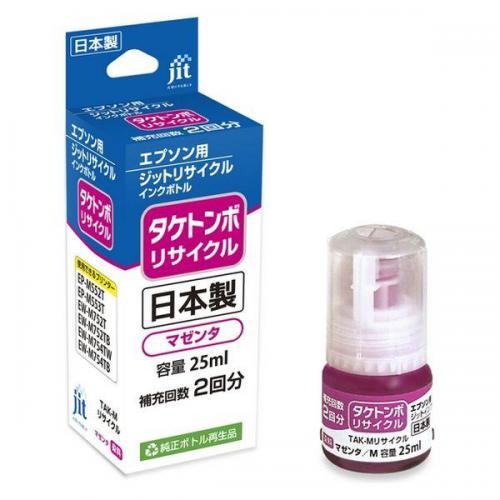 ジット JIT エプソン互換リサイクルインクボトル TAK(タケトンボ)シリーズ マゼンタ JIT-ETAKM-R