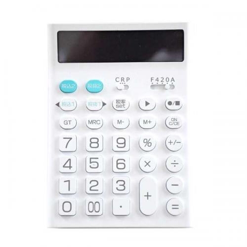 ベセトジャパン BESETOJAPAN 電卓型ボイスレコーダー ホワイト VR-C003WH4GB