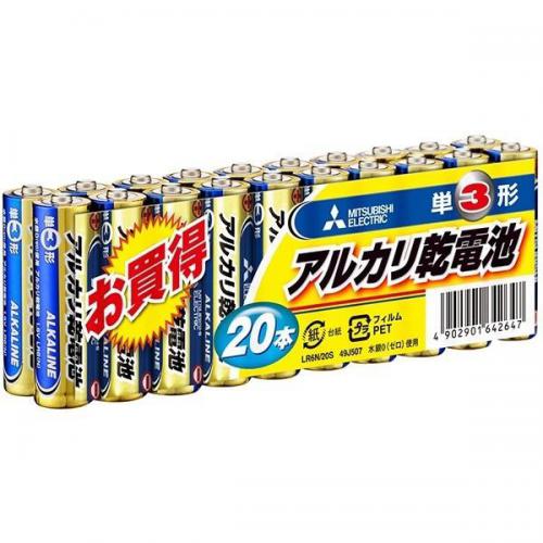 三菱 MITSUBISHI 単3形アルカリ電池 20本パック LR6N/20S