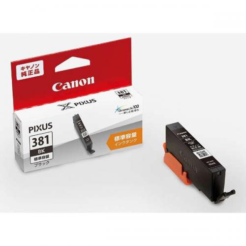 Canon インクタンク ブラック BCI-381BK キヤノン(キャノン)