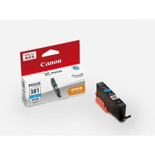 Canon 純正インクタンク シアン BCI-381C キヤノン(キャノン)