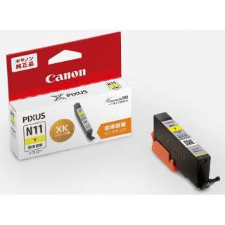 Canon 純正インクタンク イエロー XKI-N11Y キヤノン(キャノン)