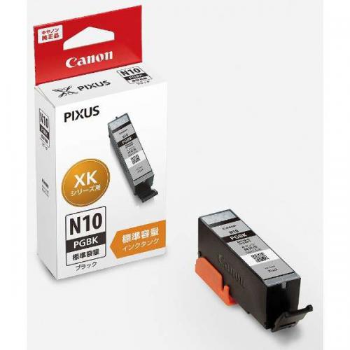 Canon 純正インクタンク ブラック XKI-N10PGBK キヤノン(キャノン)