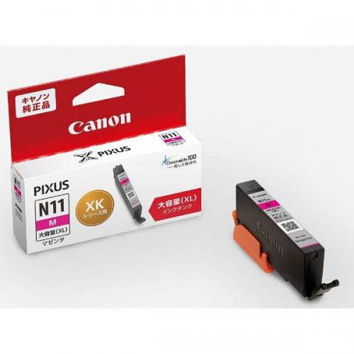 Canon 純正インクタンク マゼンタ 大容量 XKI-N11XLM キヤノン(キャノン)