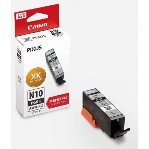 Canon 純正インクタンク ブラック 大容量 XKI-N10XLPGBK キヤノン(キャノン)