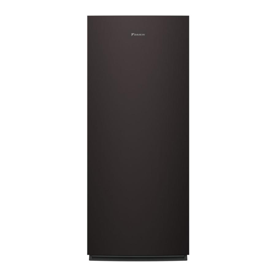 ダイキン DAIKIN 加湿空気清浄機 ブラウン MCK706A-T