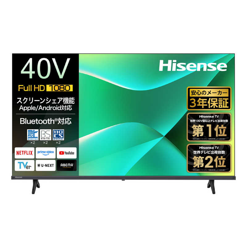 ハイセンス Hisense 40V型 フルハイビジョン液晶テレビ 40C35R