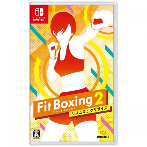 イマジニア|IMAGINEER Fit Boxing 2 -リズム&エクササイズ-[ニンテンドースイッチ ソフト]【Switch】