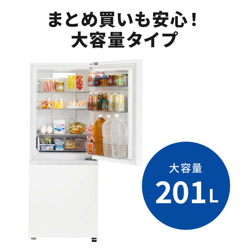 デンキチWeb / 【10月23日発売】三菱電機 MITSUBISHI ELECTRIC 冷蔵庫