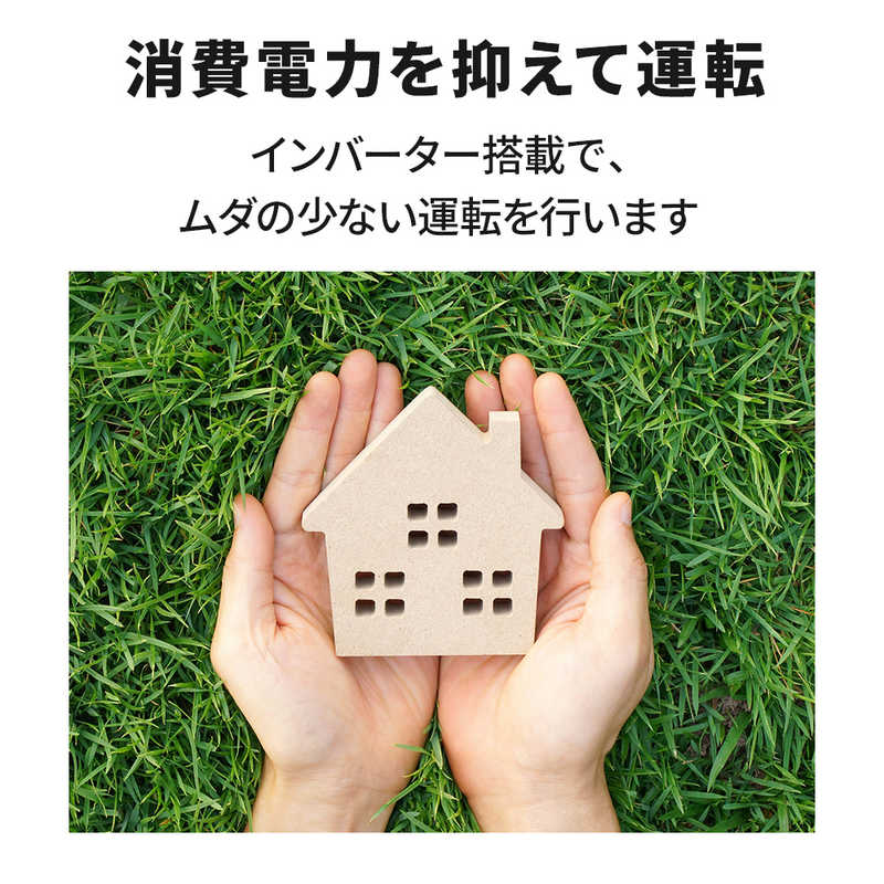 デンキチWeb / 【10月23日発売】三菱電機 MITSUBISHI ELECTRIC 冷蔵庫