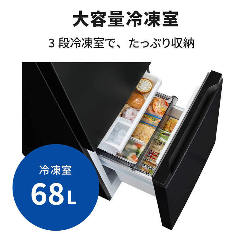 デンキチWeb / 【10月23日発売】三菱電機 MITSUBISHI ELECTRIC 冷蔵庫