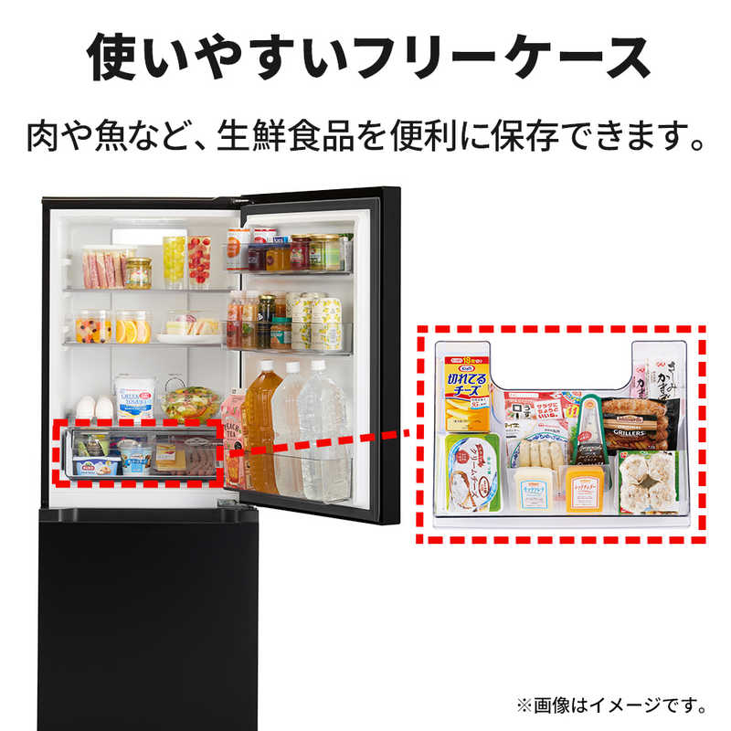 デンキチWeb / 【10月23日発売】三菱電機 MITSUBISHI ELECTRIC 冷蔵庫