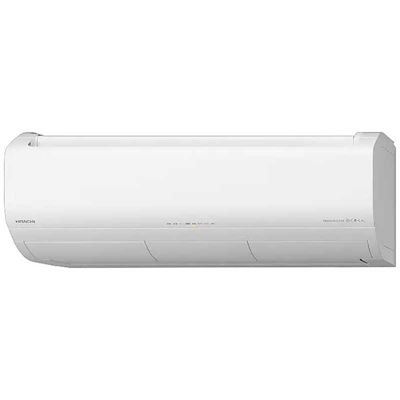 377　HITACHI　2021年製エアコン　16～18畳用　整備済み デンキチWeb / 日立 HITACHI エアコン 白くまくん プレミアムXシリーズ