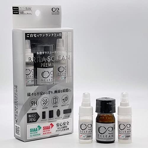 パンサーフェス BRILA SCLEAN Premium Glass Coating DIY ガラスコーティング液 PSAS01