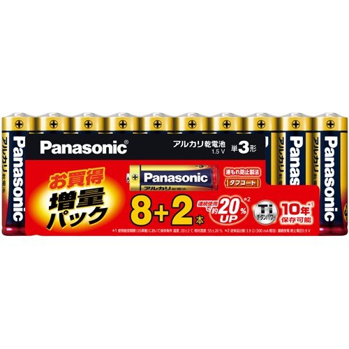 パナソニック Panasonic アルカリ乾電池 単3形 8+2本パック LR6XJSP/10S