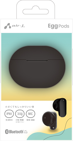AIR-J エアージェイ 完全ワイヤレスイヤホン Egg Pods Bluetooth対応 ブラック ABT-AP8-BK