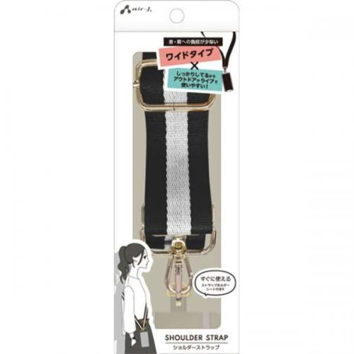 エアージェイ air-J ストラップホルダー付ショルダーストラップ ブラック ASTSSBK