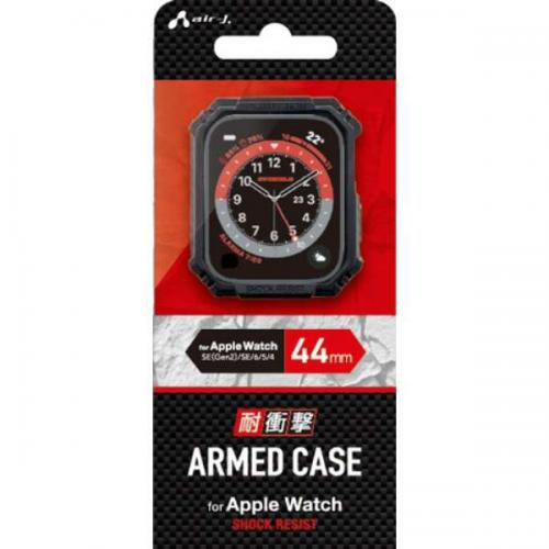 エアージェイ air-J GT-MOBILE Apple Watch 耐衝撃カーボンカバーケース44mm AWGGC44-BKR