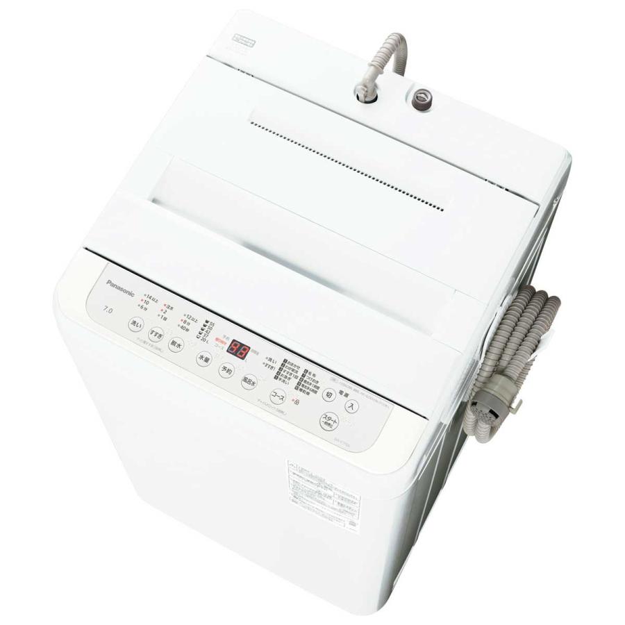 【11月1日新発売】パナソニック Panasonic 全自動洗濯機 洗濯7kg ホワイト NA-F7PB6-W(大型）