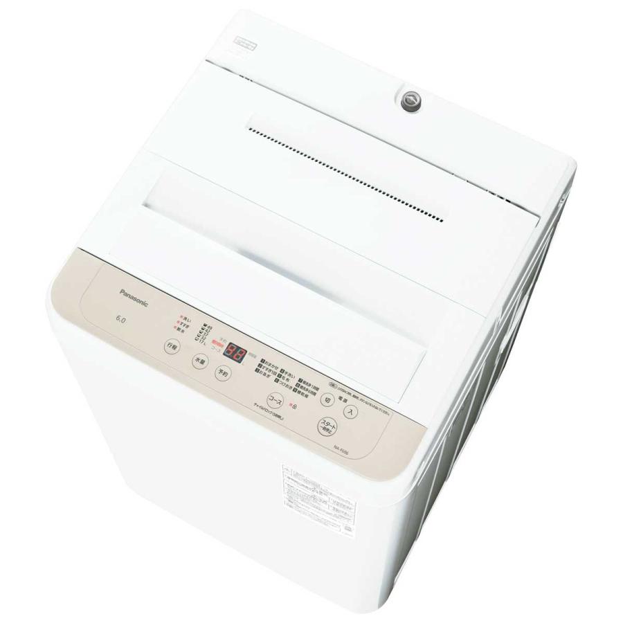 【11月1日新発売】パナソニック Panasonic 全自動洗濯機 洗濯6kg ライトベージュ NA-F6B6-C(大型）