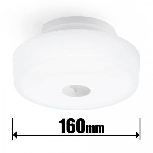 アイリスオーヤマ LED小型シーリング(カチット式) IRIS MCL12D-SK