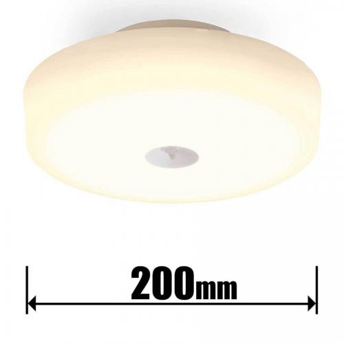 アイリスオーヤマ LED小型シーリング(カチット式) IRIS MCL20L-SK