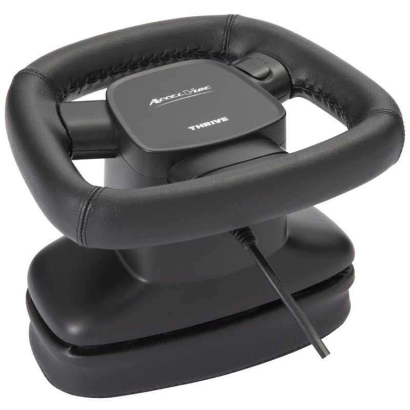 THRIVE ハンディマッサージャー マッサージャー MD-7310