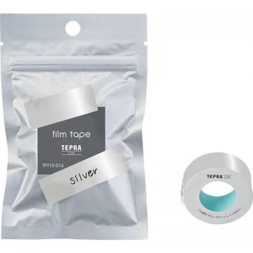 キングジム KINGJIM テプラLite フィルムテープ シルバー TPT15-016