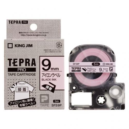 キングジム KINGJIM テプラPRO アイロンラベル 9mm ピンク SFS9P