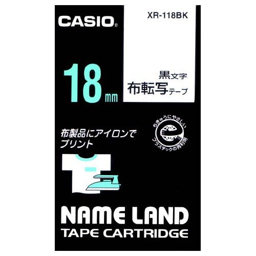 CASIO カシオ  ネームランド 布転写テープ XR-118BK 18mm (黒文字)