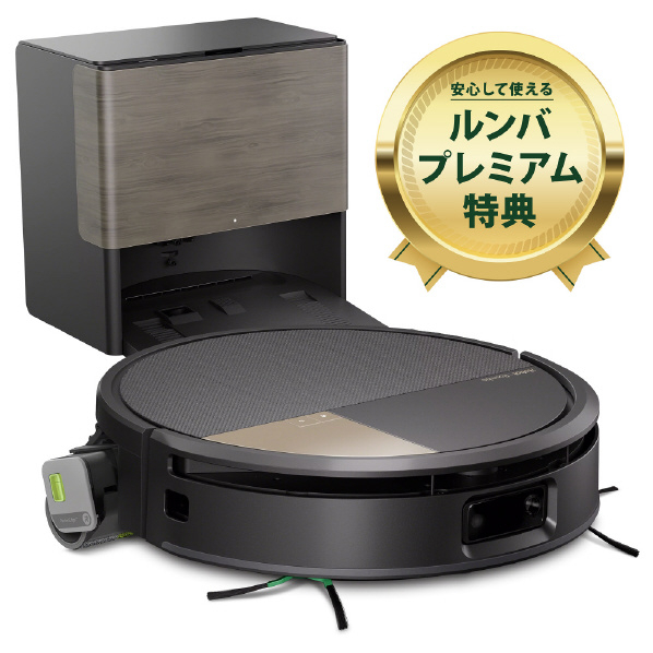 アイロボット iRobot ロボット掃除機 ルンバ Roomba Max 775 Combo＋AutoWash 充電ステーション [吸引＋拭くタイプ（水拭き・乾拭き）] X285060