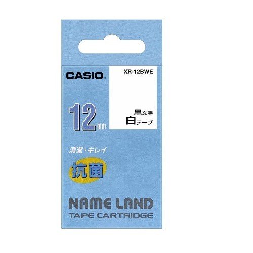 CASIO カシオ  ネームランド 抗菌テープ XR-12BWE 12mm (白・黒文字)